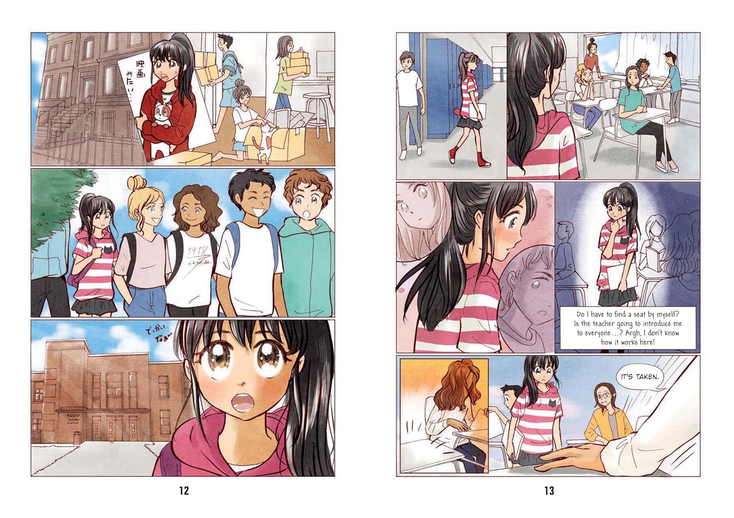 Bounce Back: A Graphic Novel