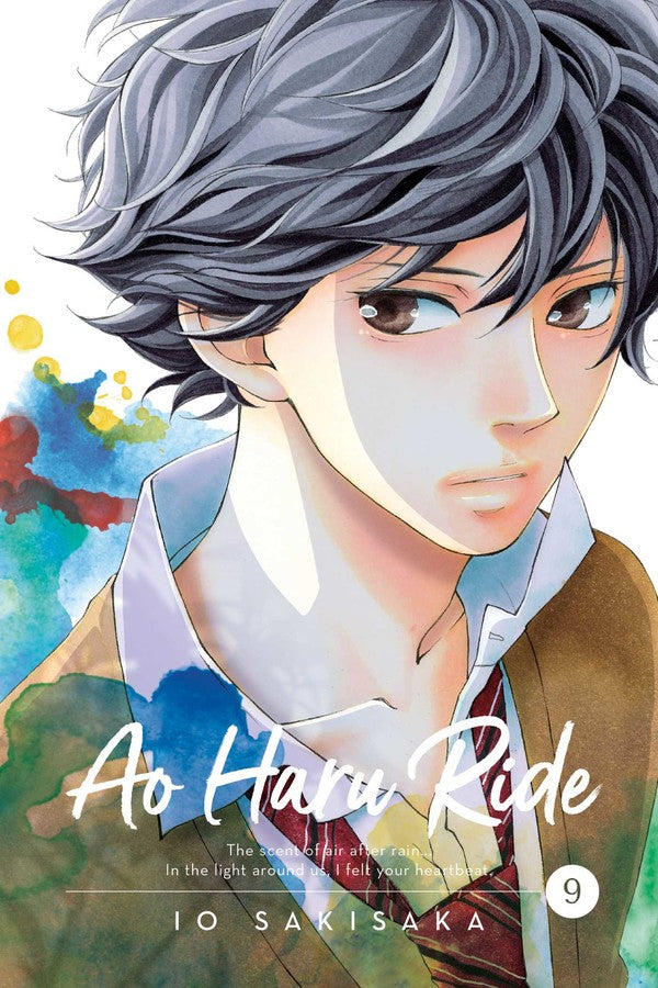 Ao Haru Ride Vol. 9 Larrikin House