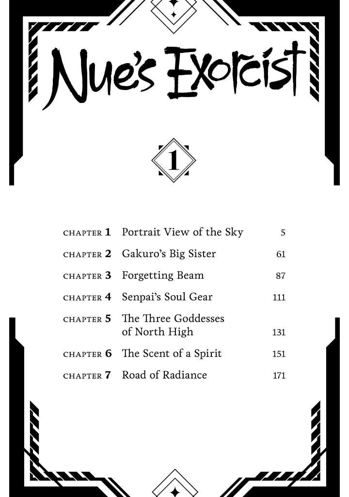Nue's Exorcist, Vol. 1
