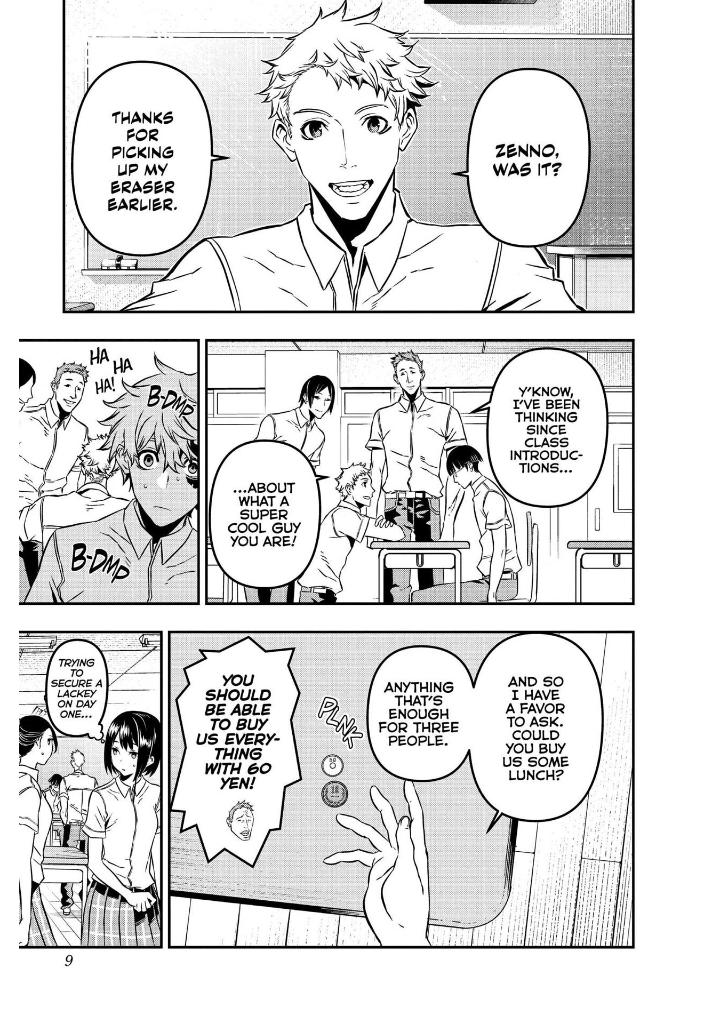 Nue's Exorcist, Vol. 1