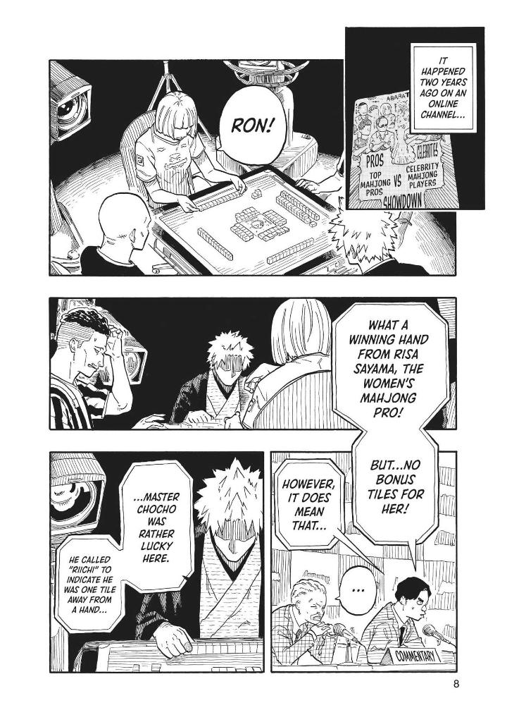 Akane-banashi, Vol. 10