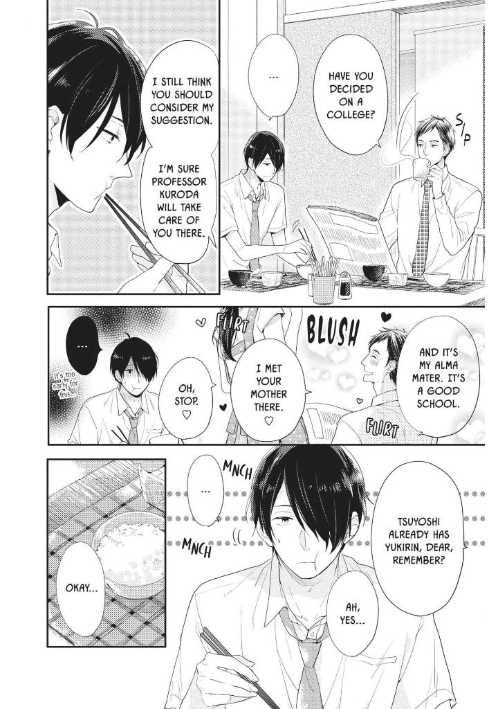 Rainbow Days, Vol. 14
