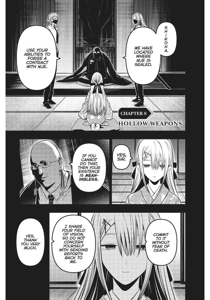 Nue's Exorcist, Vol. 2