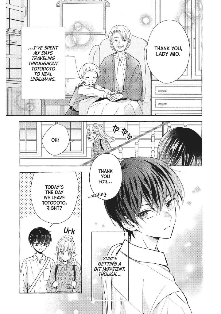 In the Name of the Mermaid Princess, Vol. 5