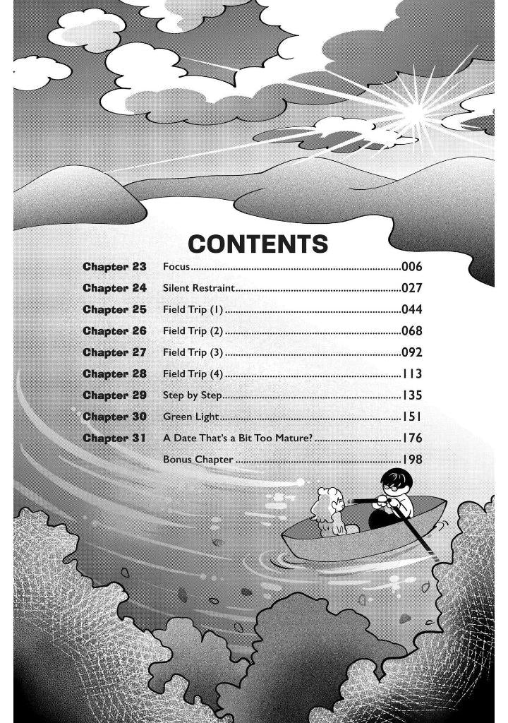 You and I Are Polar Opposites, Vol. 4