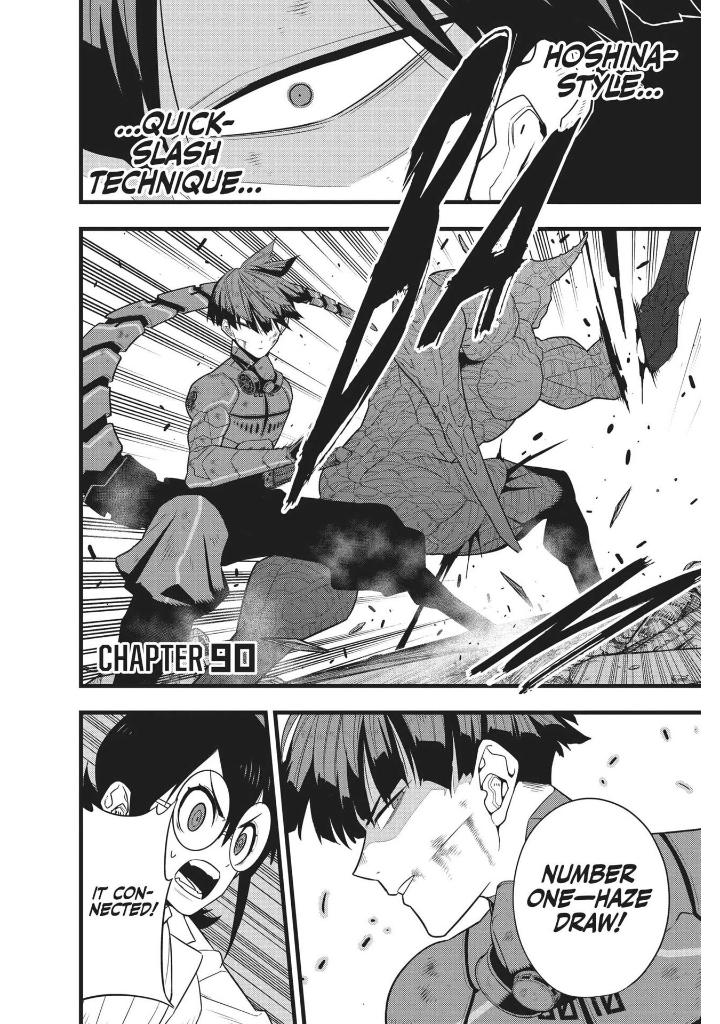 Kaiju No. 8, Vol. 12