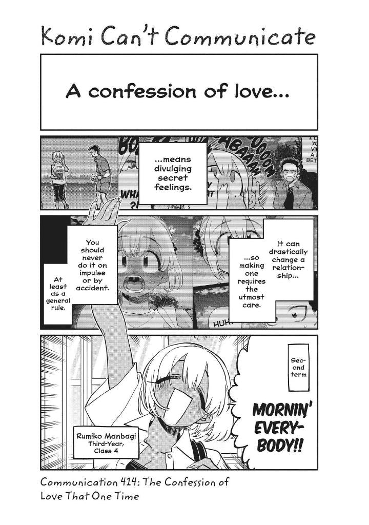 Komi Can't Communicate, Vol. 32