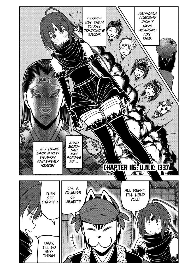 The Elusive Samurai, Vol. 14