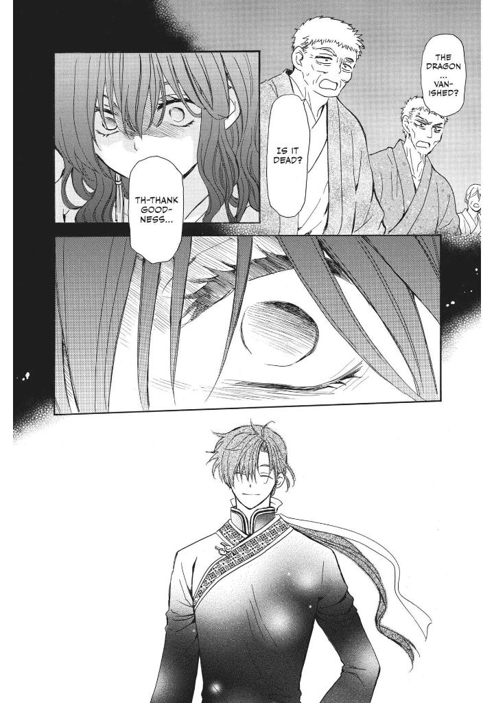 Yona of the Dawn, Vol. 43