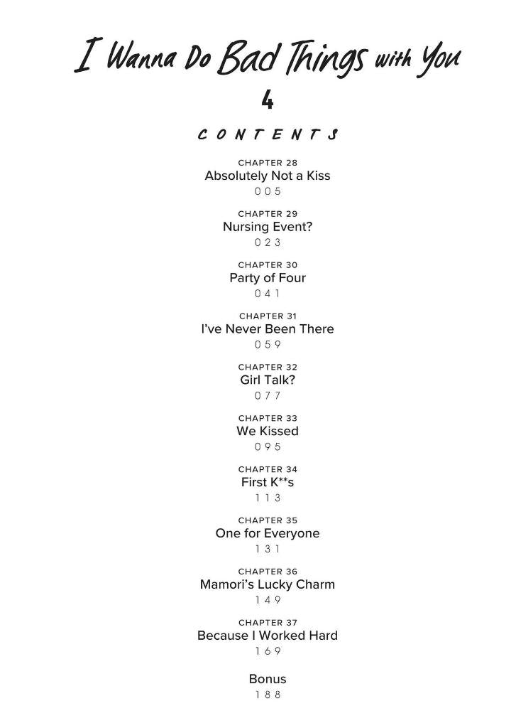 I Wanna Do Bad Things with You, Vol. 4