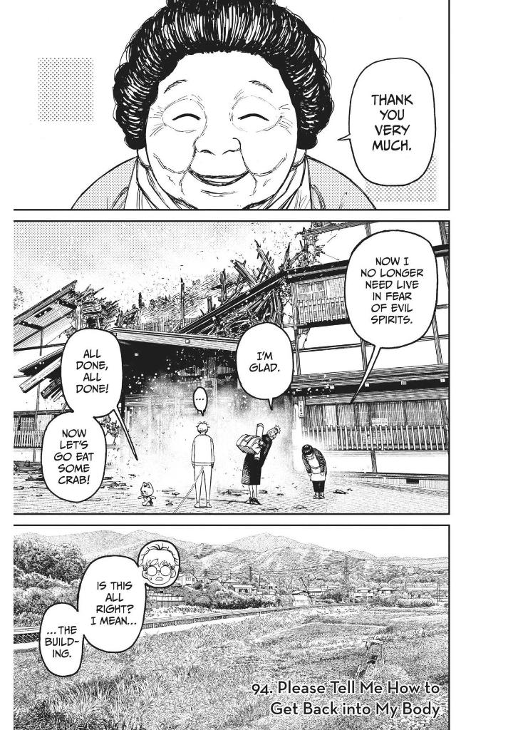 Dandadan, Vol. 12