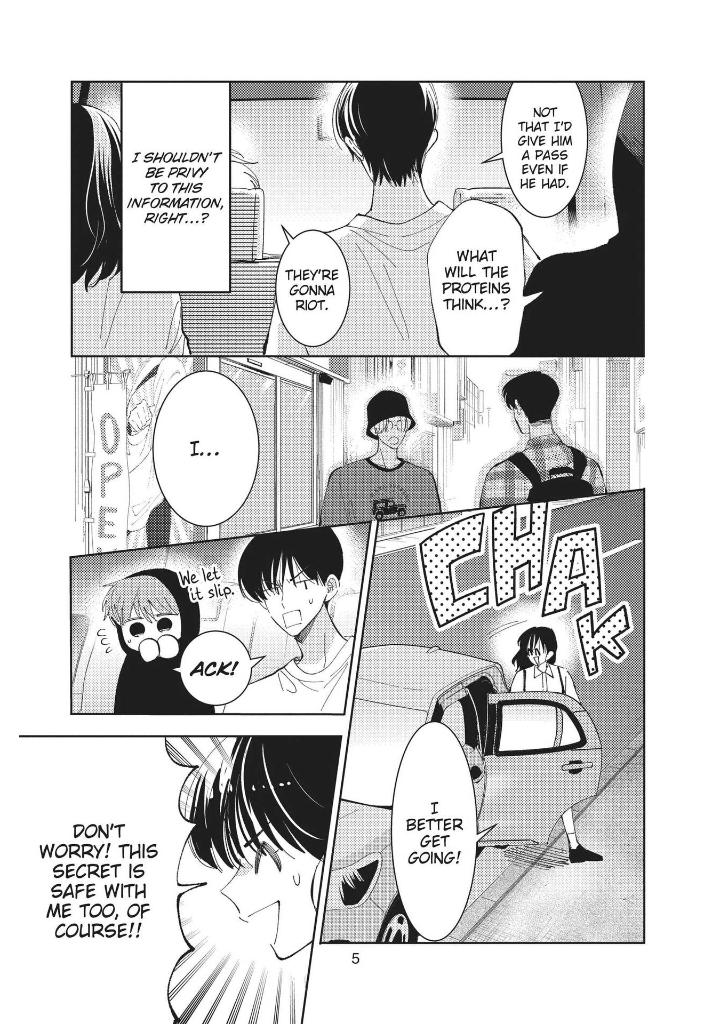 Tamon’s B-Side, Vol. 8