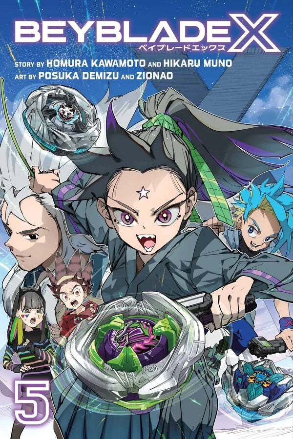 Beyblade X 6 Pack