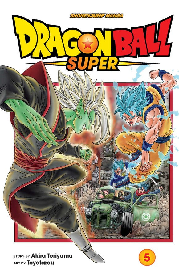 Dragon Ball Super, - Main Image