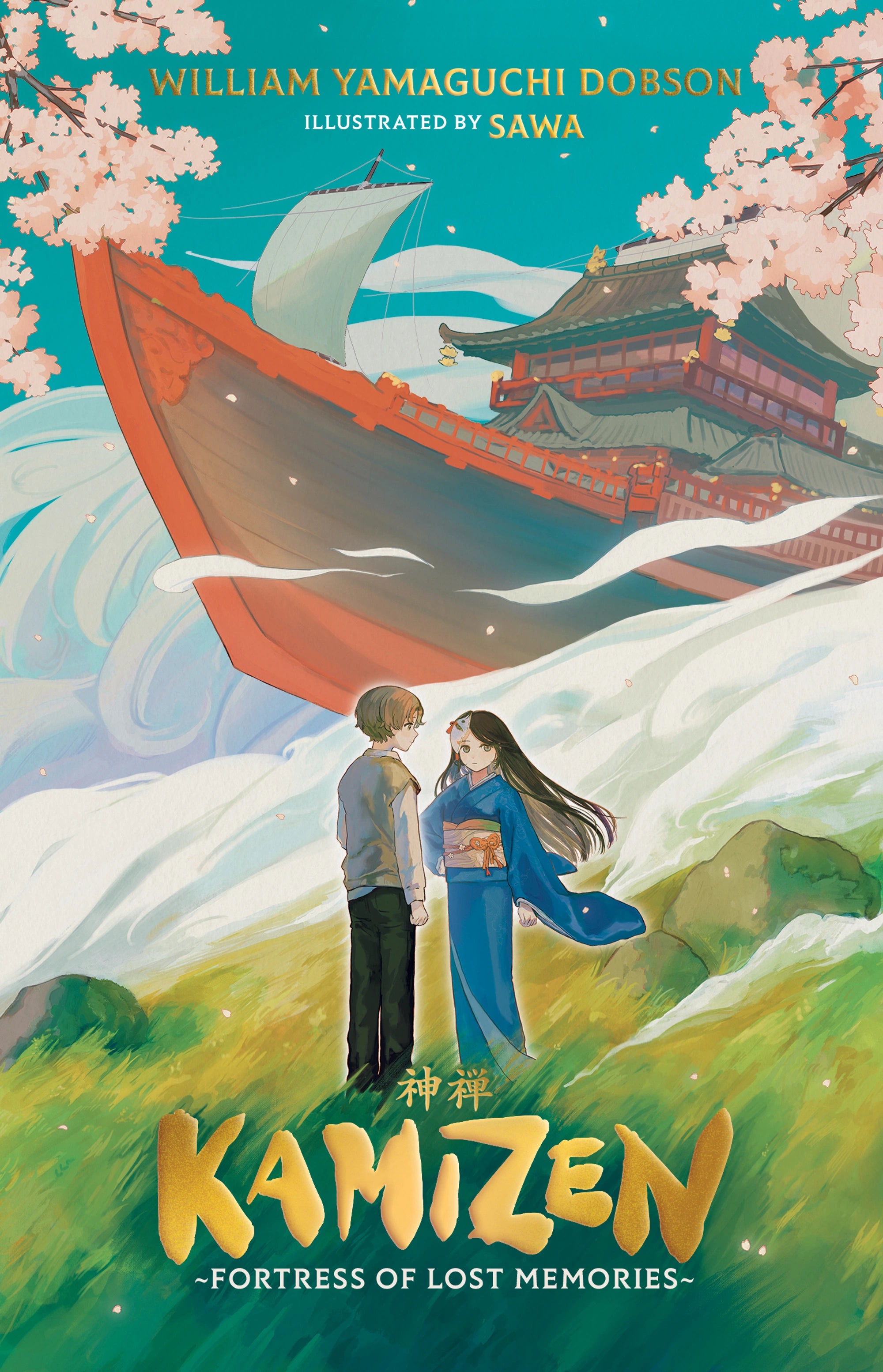 Kamizen: Fortress of Lost Memories
