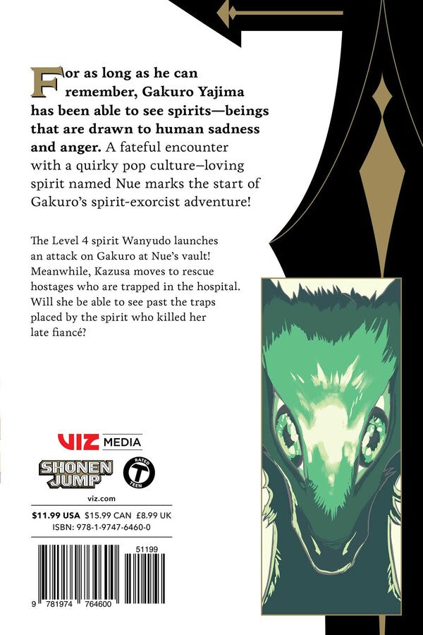 Nue's Exorcist, Vol. 7