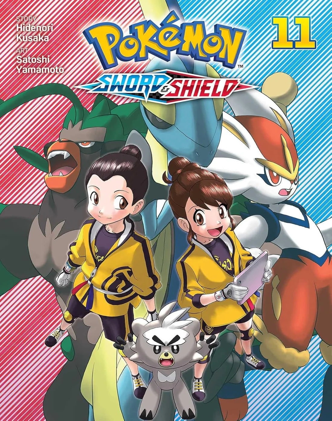 Pokémon: Sword & Shield 14 Pack