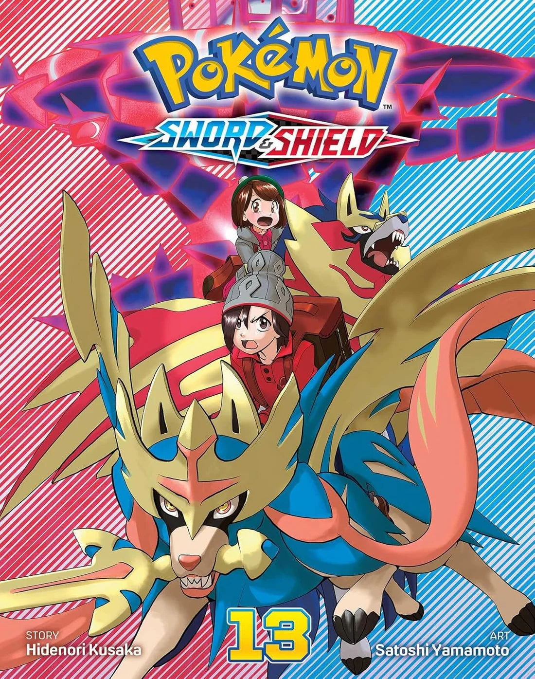 Pokémon: Sword & Shield 14 Pack