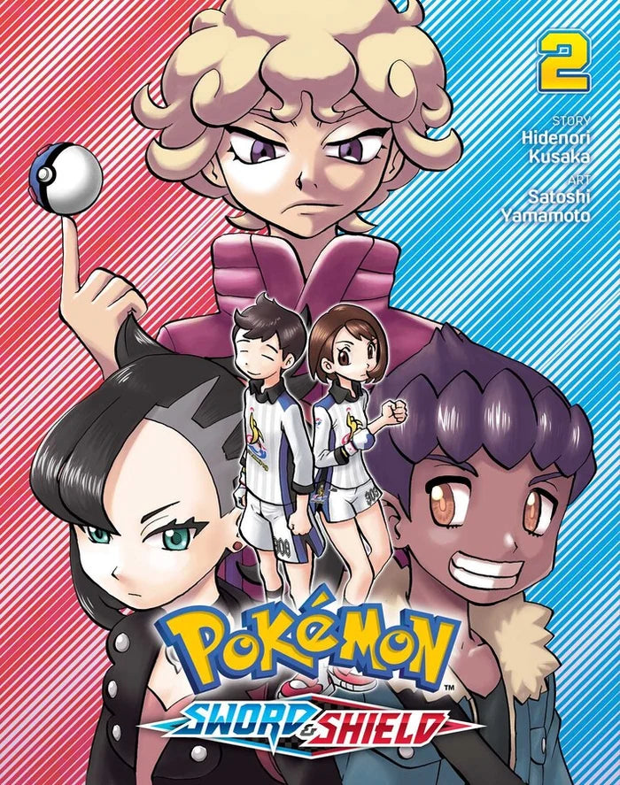 Pokémon: Sword & Shield 14 Pack