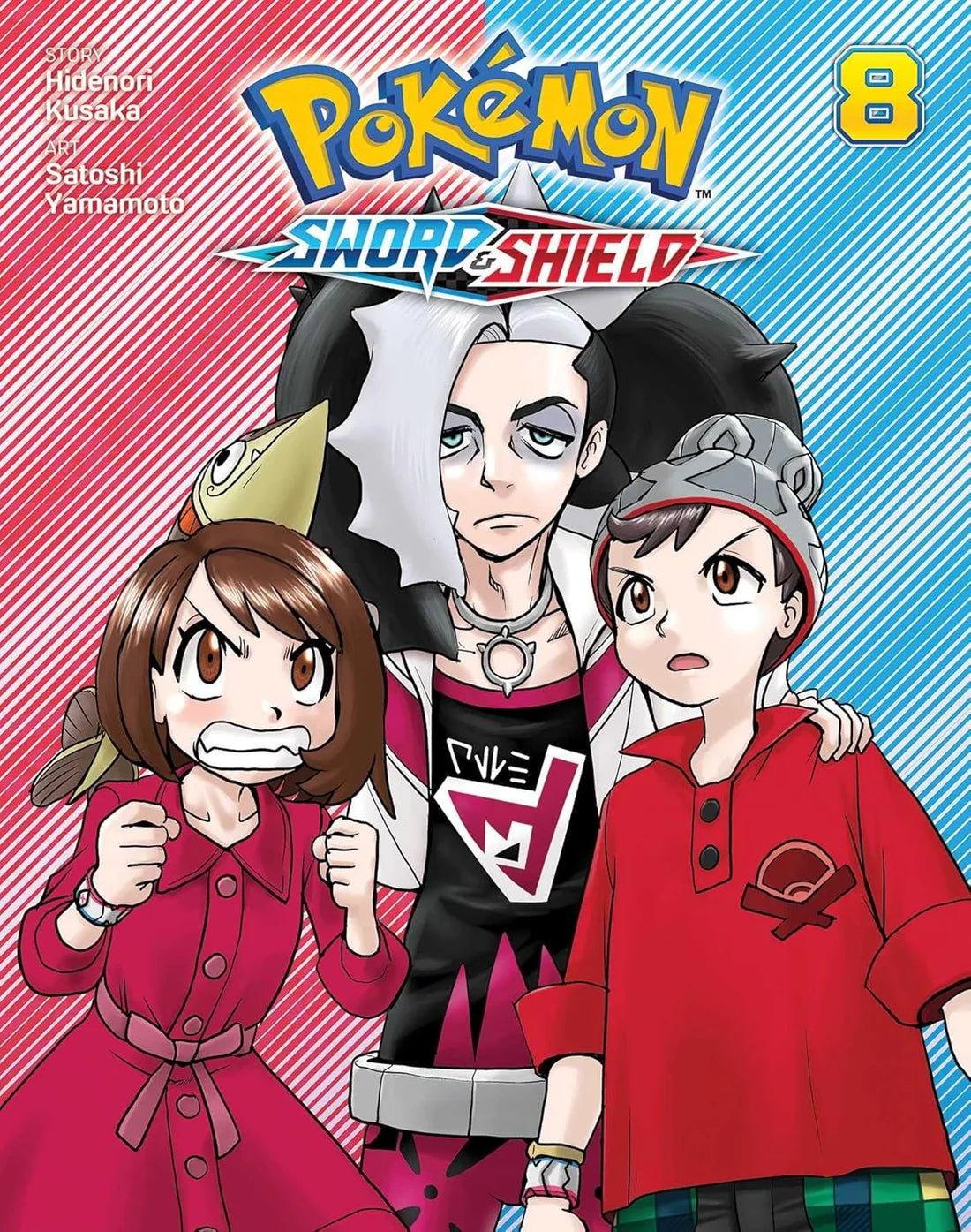 Pokémon: Sword & Shield 14 Pack
