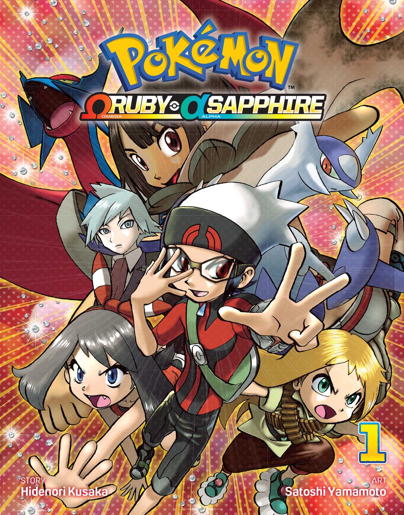 Pokemon Omega Ruby Alpha Sapphire Vol. 1