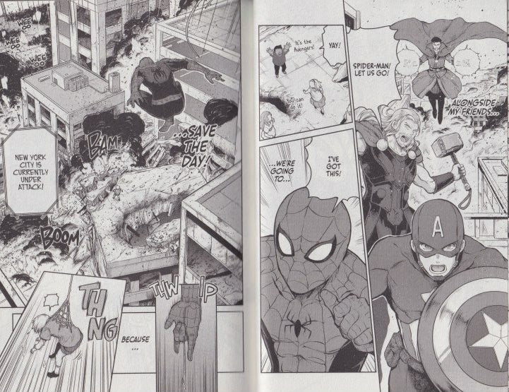 Ultraman: Along Came a Spider-Man, Vol. 1