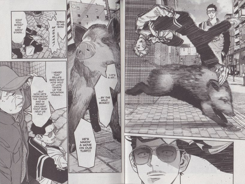 The Way of the Househusband, Vol. 13