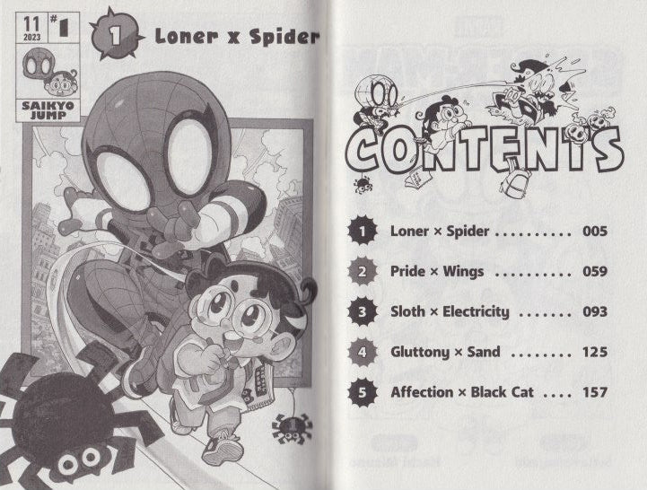 Spider-Man: Kizuna, Vol. 1