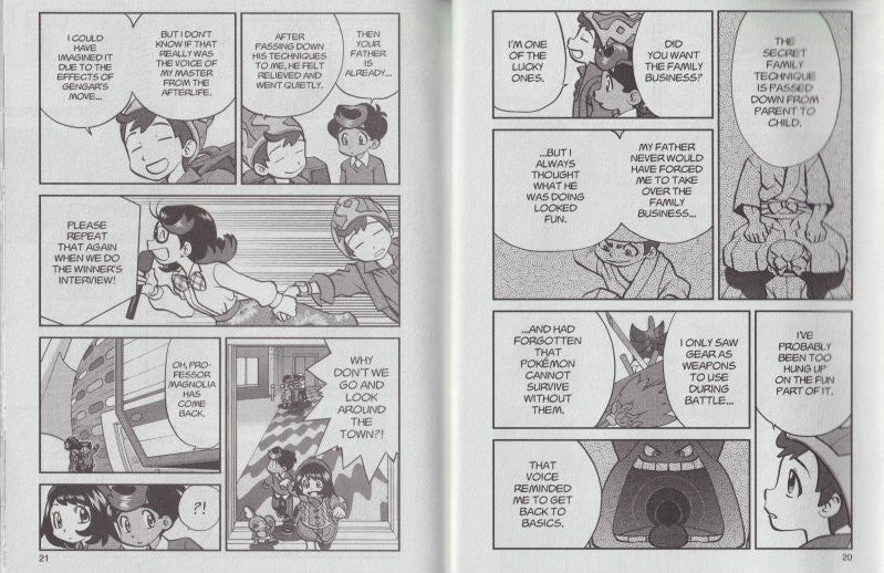 Pokémon: Sword & Shield, Vol. 5