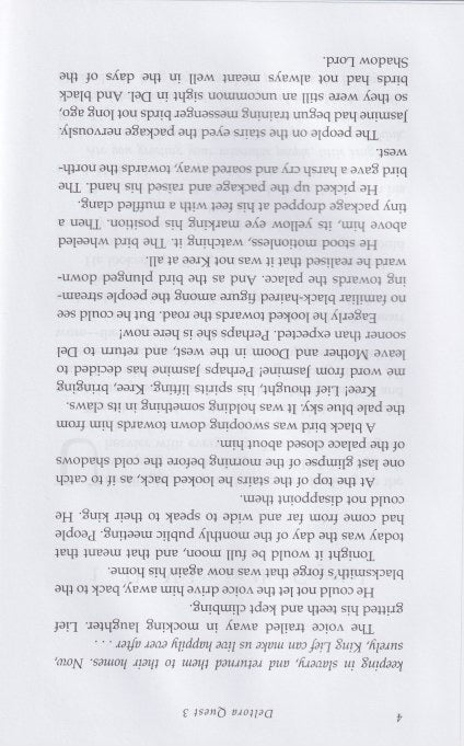 Deltora Quest 3 (21st Anniversary Edition Bind-Up)