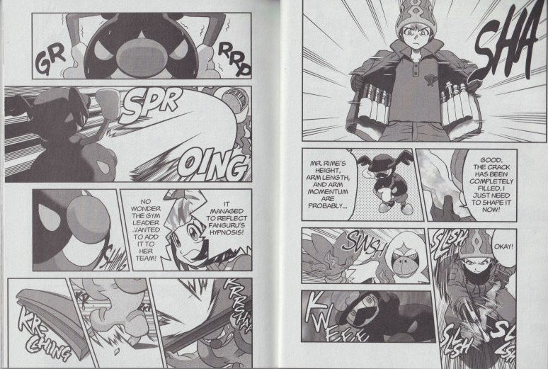 Pokémon: Sword & Shield, Vol. 7