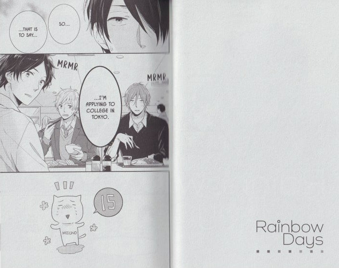 Rainbow Days, Vol. 15