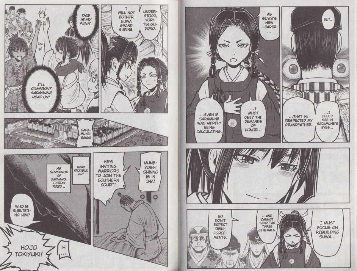The Elusive Samurai, Vol. 21