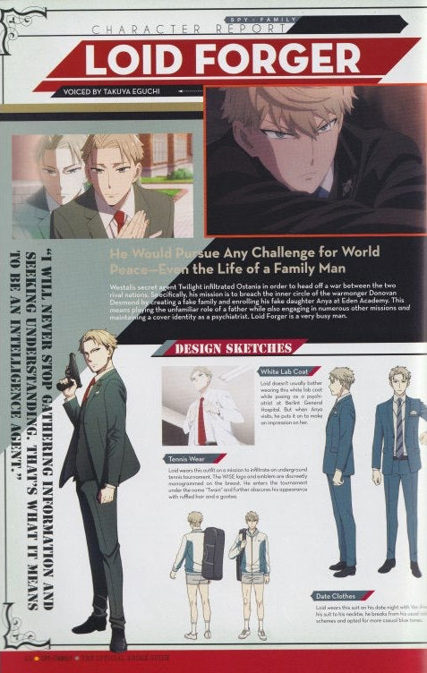 Spy x Family: The Official Anime Guide