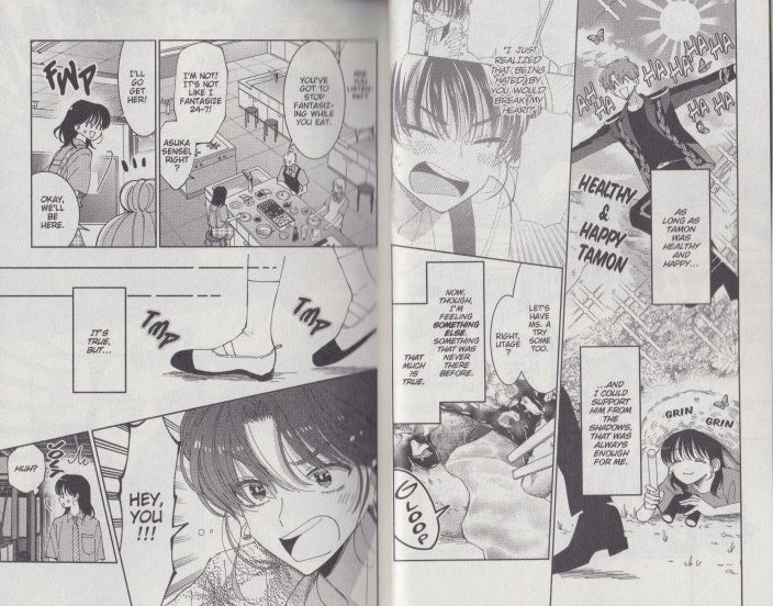 Tamon's B-Side, Volume 6