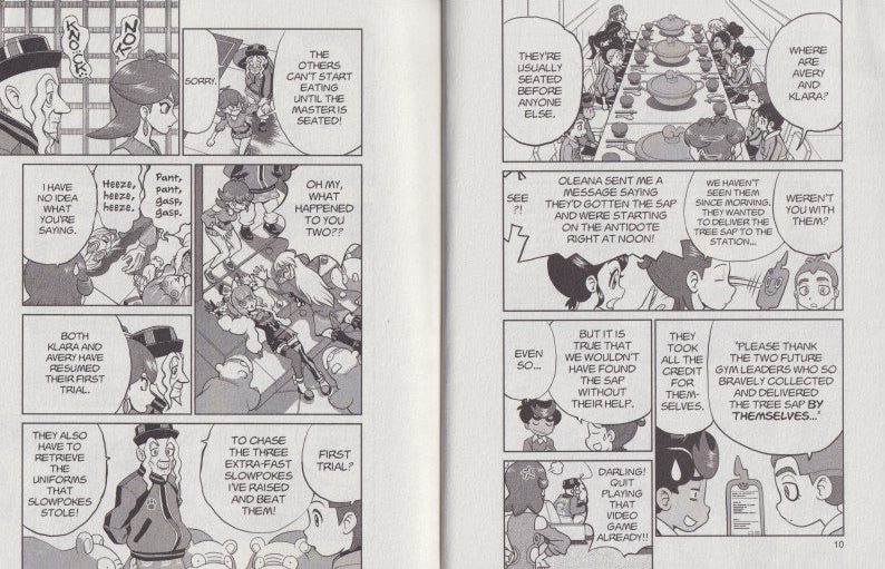 Pokémon: Sword & Shield, Vol. 12