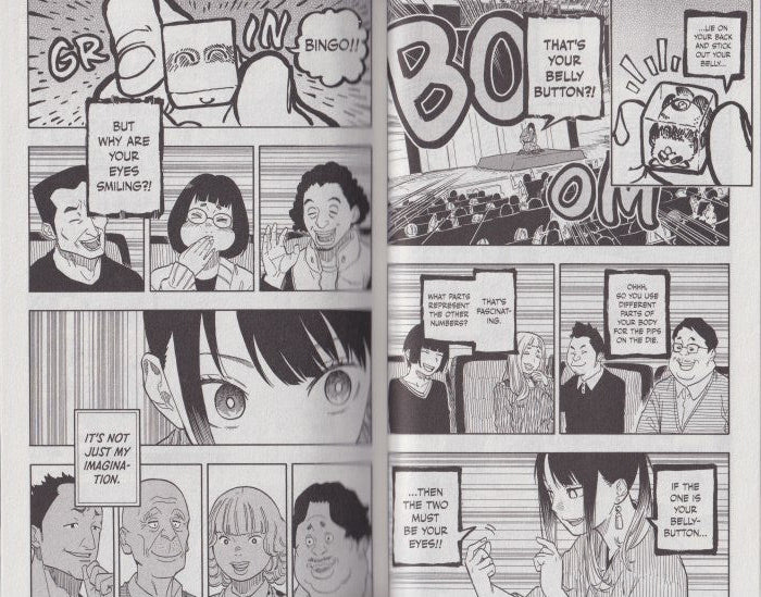 Akane-banashi, Vol. 12