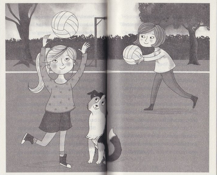 Jo Weston's Netball Besties 2: Foul Play