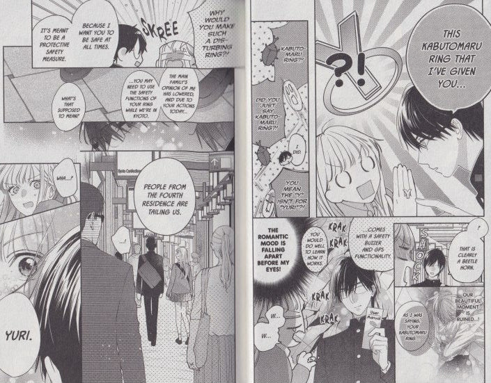 Let's Do It Already!, Vol. 6