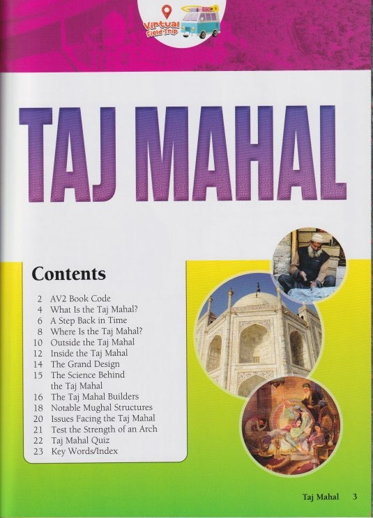 Virtual Field Trip: Taj Mahal
