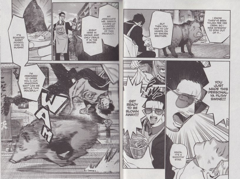 The Way of the Househusband, Vol. 13