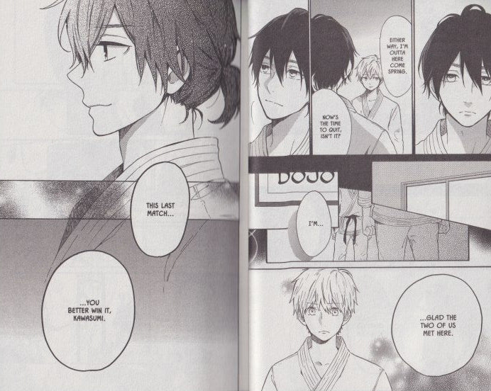 Like a Butterfly, Vol. 11