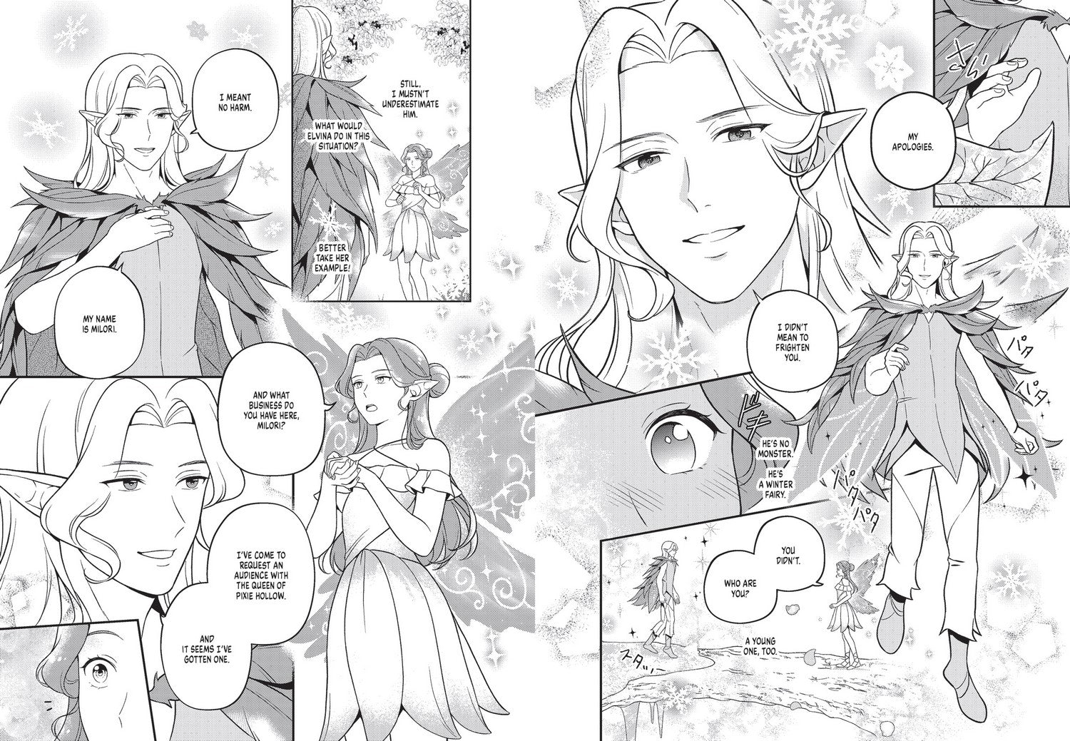 Wings of Starlight: The Manga Volume 1 (Disney)