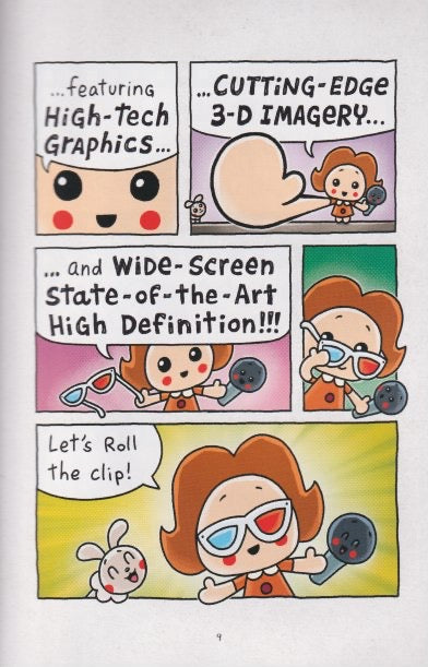 Dog Man 14: Big Jim Believes