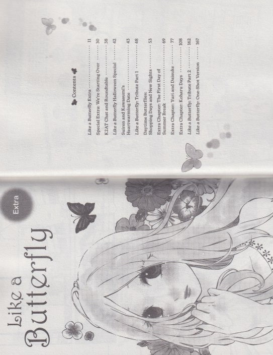 Like a Butterfly, Vol. 12