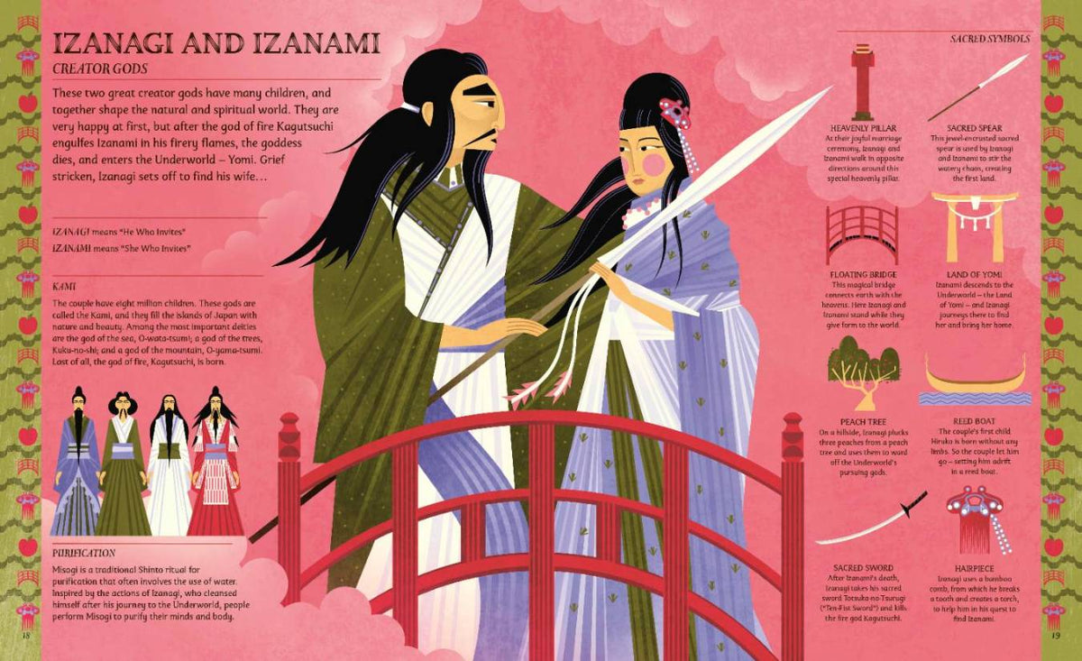 Myths of Japan