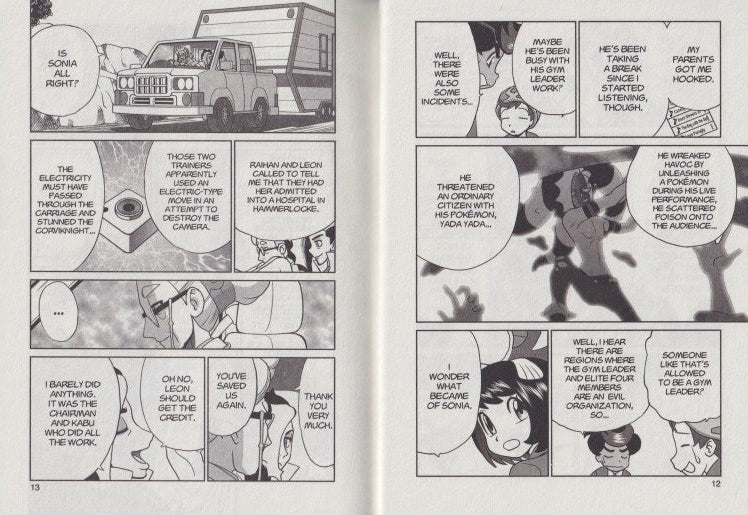 Pokémon: Sword & Shield, Vol. 8