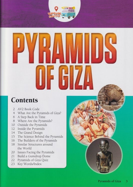 Virtual Field Trip: Pyramids of Giza