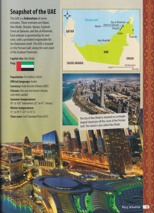 Virtual Field Trip: Burj Khalifa