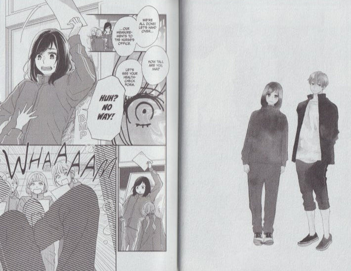 A Star Brighter than the Sun, Vol. 1